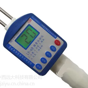 ����ʳˮ�ֲⶨ��LY-6D���� �ͺ�:TB01-LB-600��ţ�M403703