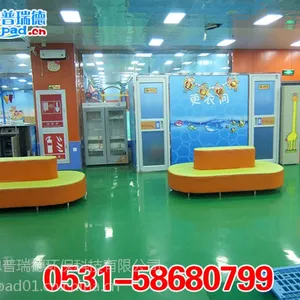 ����˼����¶�ͯˮ����԰ ���ڶ�ͯ�����豸��ʩרҵ���� ˮ�ϻ���