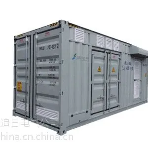 集装箱式逆变装置500-1000kW