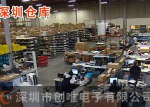深圳市创唯电子有限公司