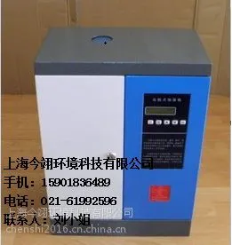 车间使用汽雾加湿器有什么好处?