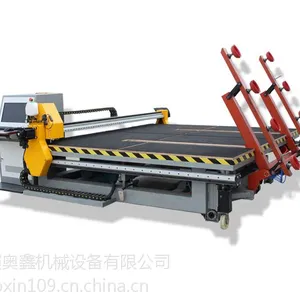 山东奥鑫玻璃切割机新款厂家直销AX-CNC2621-A