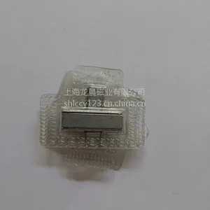 PVC磁扣,PVC服装磁扣,PVC防水磁扣,服装磁钮扣(隐形,防水),
