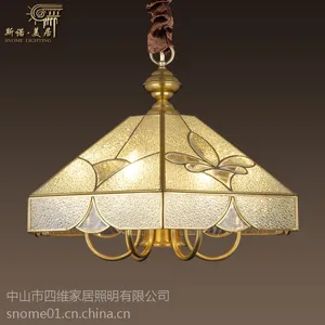 �㶫˹ŵ���Ӳ�������������ʽȫͭ������������ƴ�����������SC05009-07