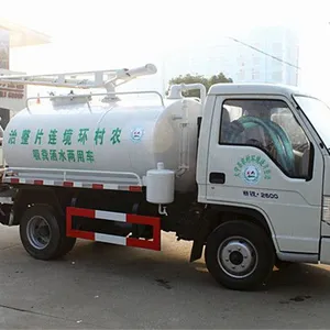 2方福田康瑞蓝牌吸粪车