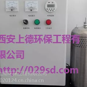 西安内置式水箱消毒器|水箱自洁消毒设备|自洁水箱消毒仪