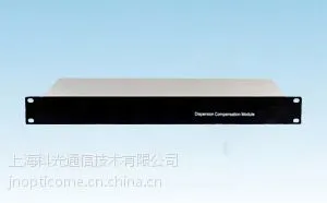科光通信opticome色散补偿器