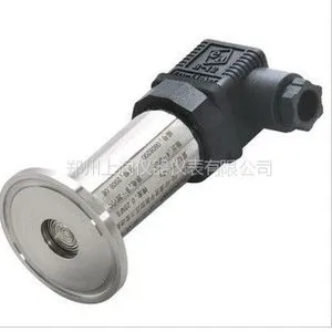 供应WP-W型卫生型压力变送器