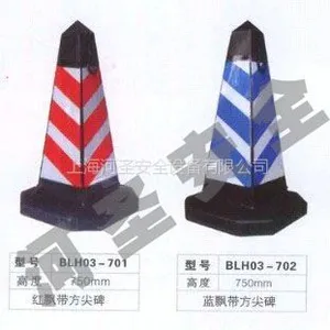 供应路锥,道路路锥,交通路锥