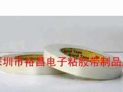 供应3M898、8915、893、纤维胶