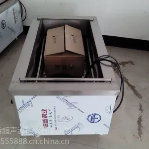 ��Ҧ��������ϴ��