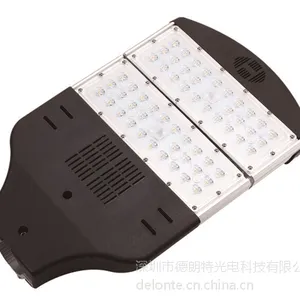 德朗特DLT-LD2802-70W优质路灯