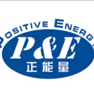 苏州正能量包装材料科技有限公司