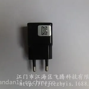 厂家直销:韩国KC认证 5V1.5A智能机充电器 韩规 usb充电器