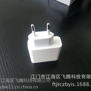 ����ֱ��:5Vƻ��˫USB��ɫ1A-2.1A���ܳ��ͷ