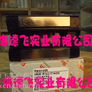 专用供应力士乐滑块/R162232320德国进口/上海德飞可当天发货