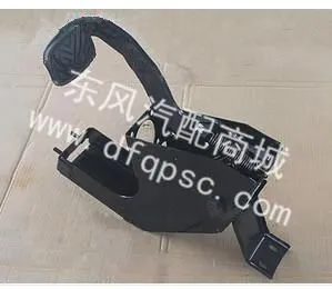 源头直供东风B07制动踏板支架_16QA-04030