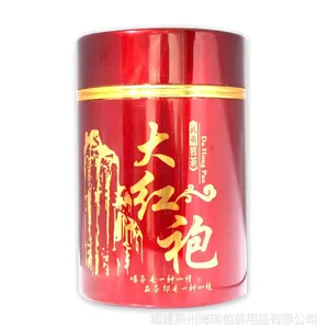 ��Ҷ�����ֻ���Ӧ �¿��ܷ����۰�װ���� Բ���ն�������װ��