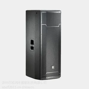 JBL专业有源音箱PRX725