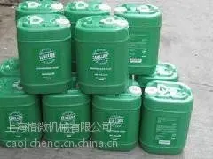 供应北京及周边寿力润滑油冷却液