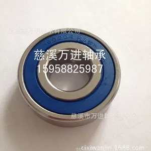 专门生产不锈钢轴承厂家S6204-2RS C3游隙,S6204ZZ耐酸碱