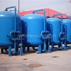 除铁除锰过滤器 开封市蓝海供水设备有限公司 厂家直销