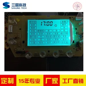 ϴ�»������䡢�յ��ȸ��ּ��õ���LCDҺ����***��