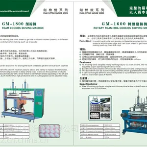 �Զ����޻����๦�����޻����ص����޻����ر����޻������غ��޸��޻�