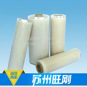 硅胶板/ 高抗撕硅胶板