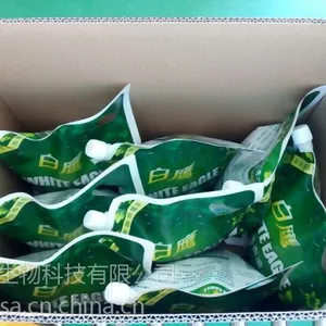 漳州全校洗衣液:在哪能买到价格合理的洗衣液