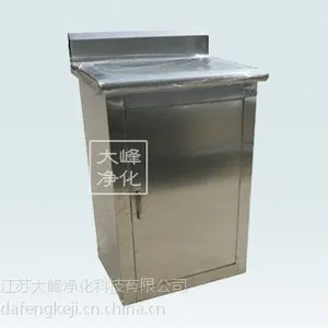 不锈钢洗手池 手术室水池 苏州医用 大峰净化 厂家直销