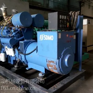 出租550KW进口康明斯柴油发电机 二手发电机租赁