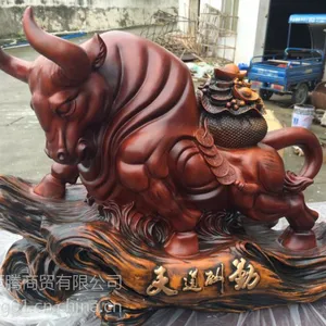 ��Ӧ������ҵ�� ��ҵ�ڼ����� ���ְڼ�����ֱ��