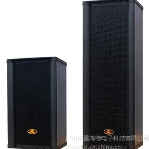 厂家供应瑞皇油田铝合金有源网络音柱 室外IP网络广播防水音柱RH6030