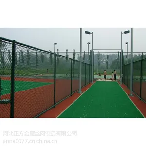 球场护栏网/球场护栏网厂家/体育场围栏网厂家
