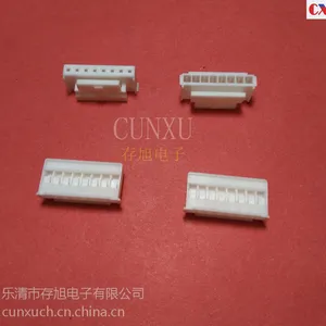 HY-8Y 条形连接器 带锁 2.0mm间距 胶壳 厂家直销