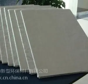 供应鑫巨力阜阳STP板 A级防火材料