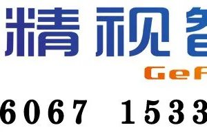 ��˾logo