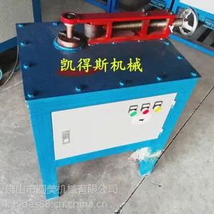 凯得斯专业制造电动弯管机 可定做各种非标平台弯管机