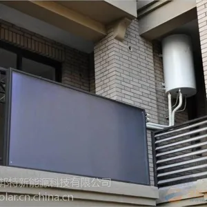 金亨邦特尔家用阳台壁挂太阳能热水器