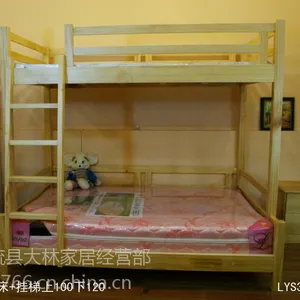 �Ĵ���Ԣ��������Լʵľѧ����Ԣ���´������ֱ�������
