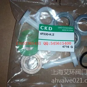 华东区***价原装CKD 喜开理电磁阀4F540-15-DC24V/Z,***供应