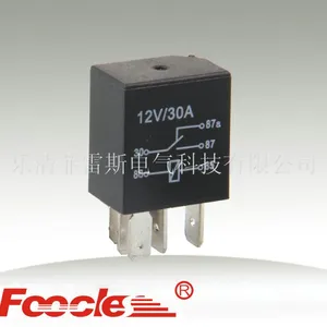 紫罗兰继电器