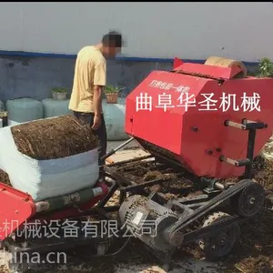 青贮圆形打捆机 优质打捆快速打捆机