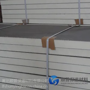 �ൺ���Ծ۰��������°�