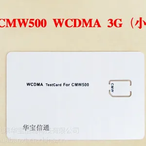 安利 anritsu CMW500 LTE罗德和施瓦茨 WCDMA苹果手机4S测试小卡