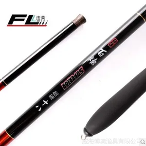 法莱百炼3.6米3.9米4.5米4.8米5.4米 超细台钓杆鱼竿钓竿渔具批发