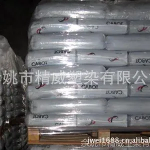厂家直销 批发 吹膜 注塑拉丝 专用高浓度黑色母