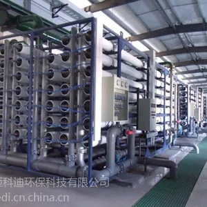 贵州反渗透水处理设备供应商,反渗透设备公司,纯净水处理设备