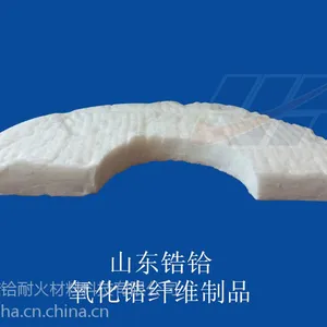 供应山东锆铪厂家生产氧化锆陶瓷珠